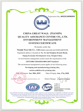 Environmental Management System Certification