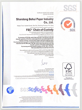 FSC Certificate