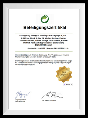 German Packaging Certificate