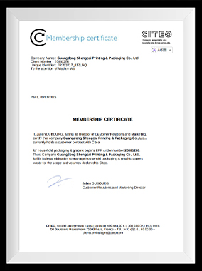 French Packaging License