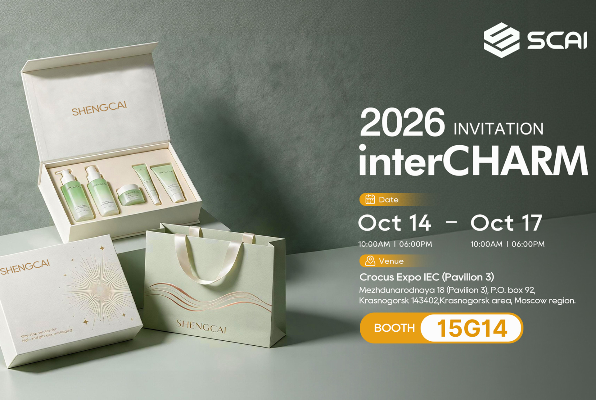 Printed packaging solutions for global brands
