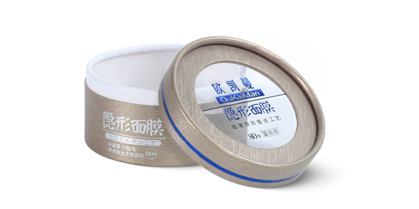 Facial Mask Box Design: Skills to Create Sterile & Minimalist Packaging for Post-Operative Masks and Ampoules